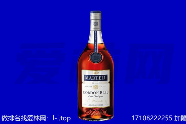 肇庆市高要回收洋酒
