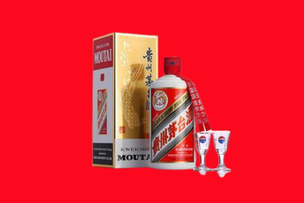 肇庆市高要回收贵州茅台酒